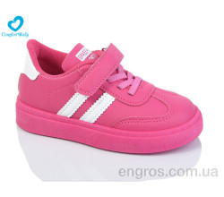 Кроссовки Comfort-baby